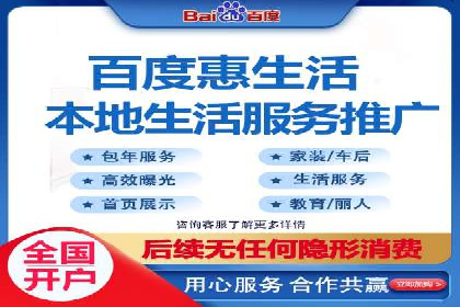 快手平台信息流广告的创意执行与市场反馈