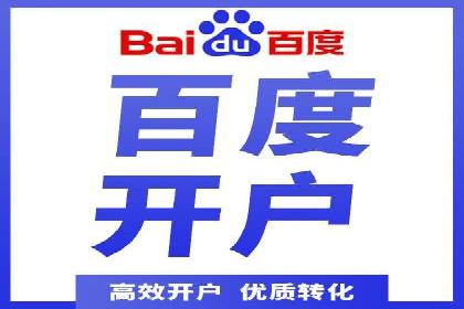 短视频平台信息流广告推广的实战经验